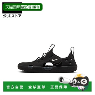 适合泳池海边休闲日常穿 轻便易穿脱 日本直邮Nike 儿童淋浴凉鞋
