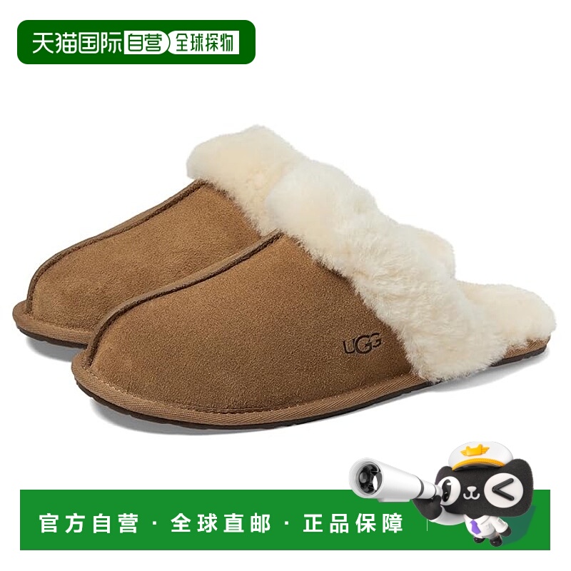 1h可退 香港直邮潮奢 Ugg 女士 Scuffette II 平底鞋  舒适时尚
