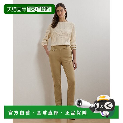 自营欧洲直邮Ralph Lauren拉夫劳伦 女士沙丘色针织七分裤休闲裤