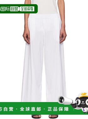1h可退 香港直邮潮奢 MaxMara 麦斯玛拉 女士 白色 Rio 长裤 2516
