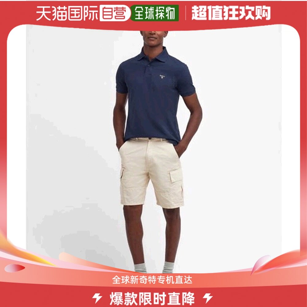 香港直邮潮奢 barbour 巴伯尔 男士 基础款防破裂工装短裤