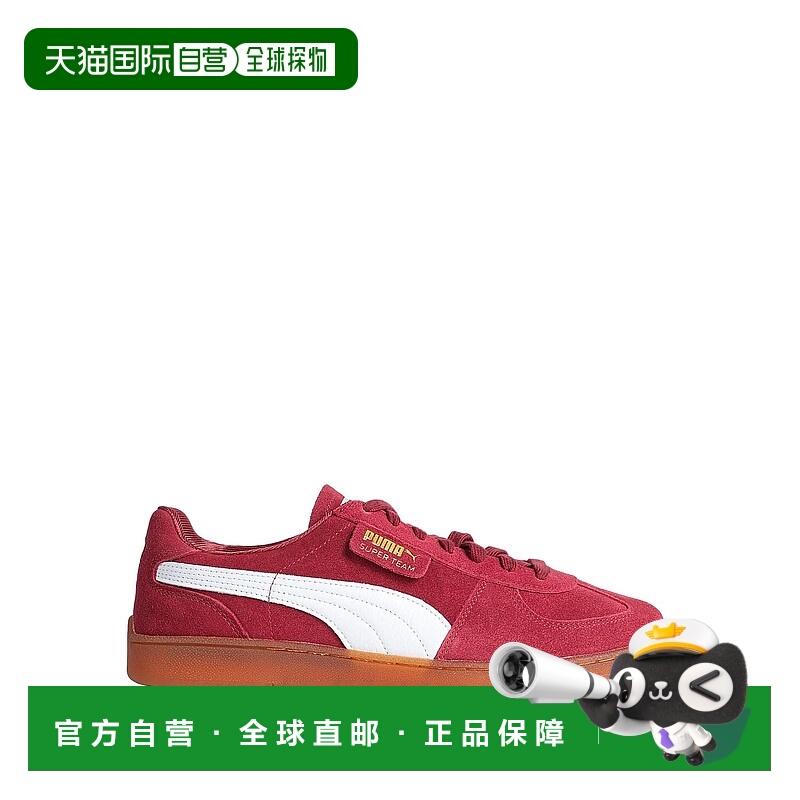 1h可退 香港直邮Puma 彪马 男士 运动鞋 red红色 舒适时尚德训鞋