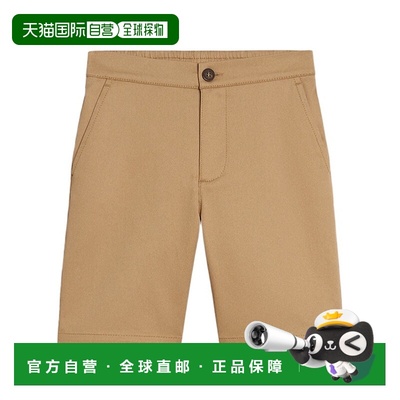 香港直邮Golden Goose Deluxe Brand 阔腿短裤 GKP01760.P001928.