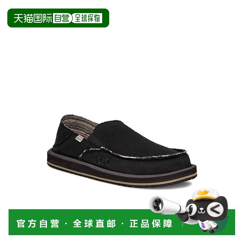 1h可退 【美国直邮】Sanuk|Donny Hemp 双色男鞋