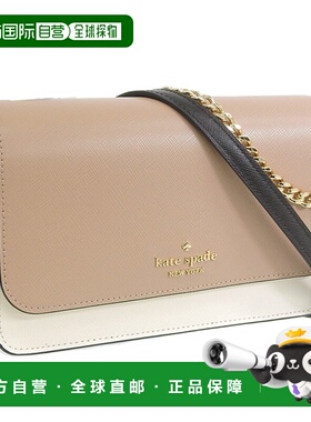 日本直邮kate spade new york 包 [KA4243AW02731]斜挎包手提包