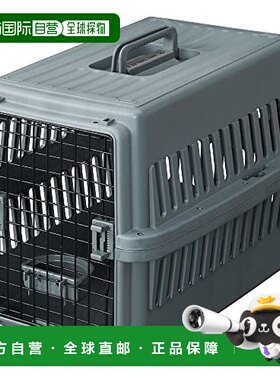 【日本直邮】IRIS OHYAMA 空气旅行箱 ATC-670 灰色 外出 留守 移