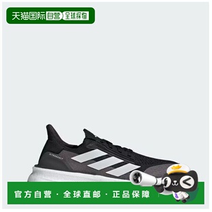 韩国直邮adidas [阿迪达斯 Ultra Boost 5X 女装 - IH3102_DJ