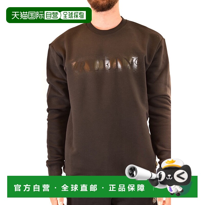 自营philipp pleinGlossy Embossed Black Sweatshirt With Crew
