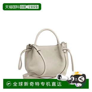女士 單肩包 歐洲直郵tod’s 1h可退