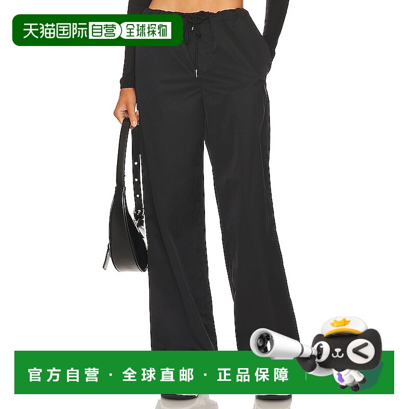 1h可退 香港直邮潮奢 Superdown 女士 Greta 伞式裤子 SDP291H23