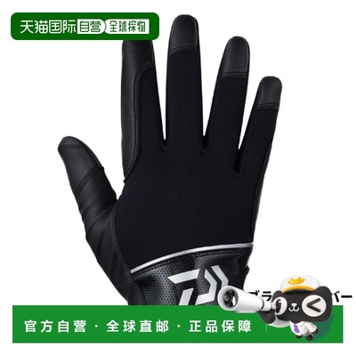 日本直邮Daiwa Cold Weather Wear DG-7223W 防寒手套 XL 黑银色