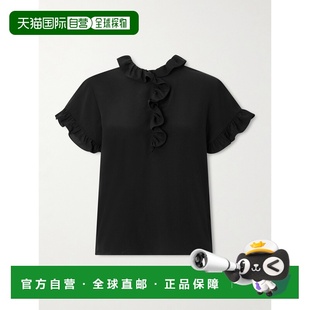 荷叶边真丝双绉衫 1h可退 女士 蔻依 CH26SHT33005 香港直邮Chloe