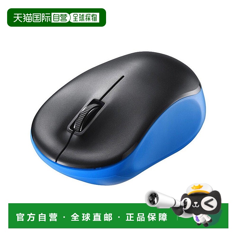 【日本直邮】Buffalo无线IR光学3按钮电池持久型鼠标蓝色