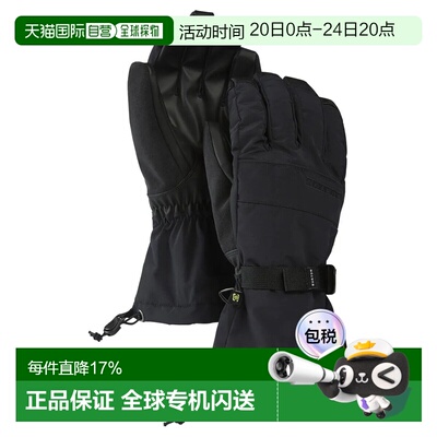 欧洲直邮BURTON Profile系列手套