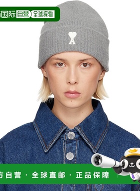 1h可退 香港直邮潮奢 Ami Paris 女士 灰色 Alpaca Striped Ami d