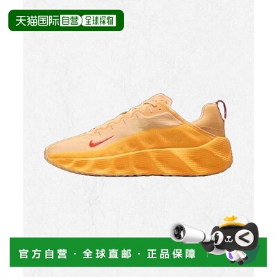 韩国直邮NIKE Ava Rover M - Celestial Gold Bright Crimson DX4