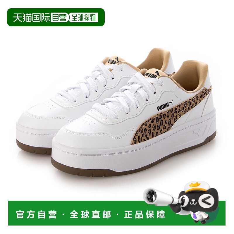 日本直邮 COURT LALLY SKYE LEO 商品[402492] 鞋类彪马厚底鞋