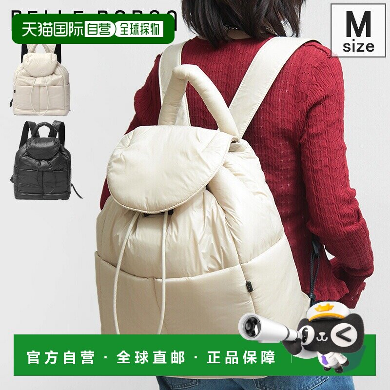 日本直邮PELLE BORSA NEO PUFFY 5857 女士双肩背包 尼龙 绗缝 防
