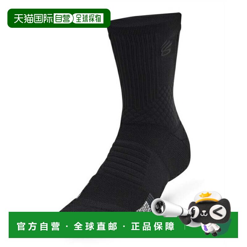 日本直邮 UNDER ARMOUR 篮球男士库里UA AD Playmaker中筒袜子1双