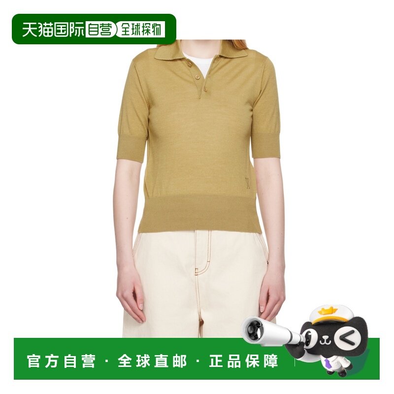 香港直邮Ami Paris 女士POLO衫 FPL166KN0066202 SS2025短袖,女装/女士精品,POLO衫,淘宝优惠券,粉丝福利购,淘宝优惠卷