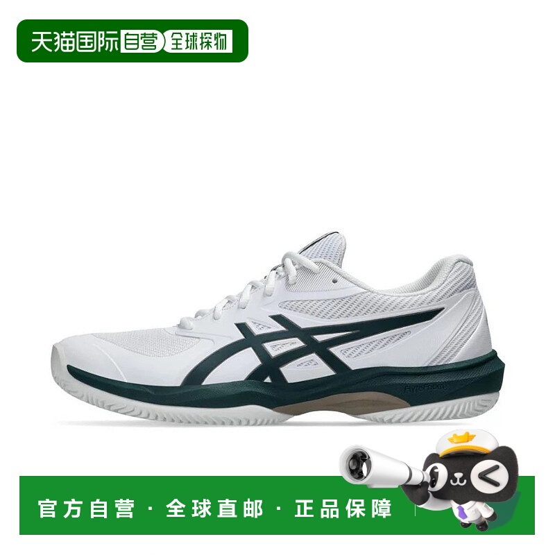 日本直邮asics-ASIC游戏FF游戏FF Clay/OC（Omni Clay）1041A490O