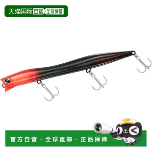 Lure Morethan Slice 125F 达亿瓦Seabass Rim Moonl 日本直邮