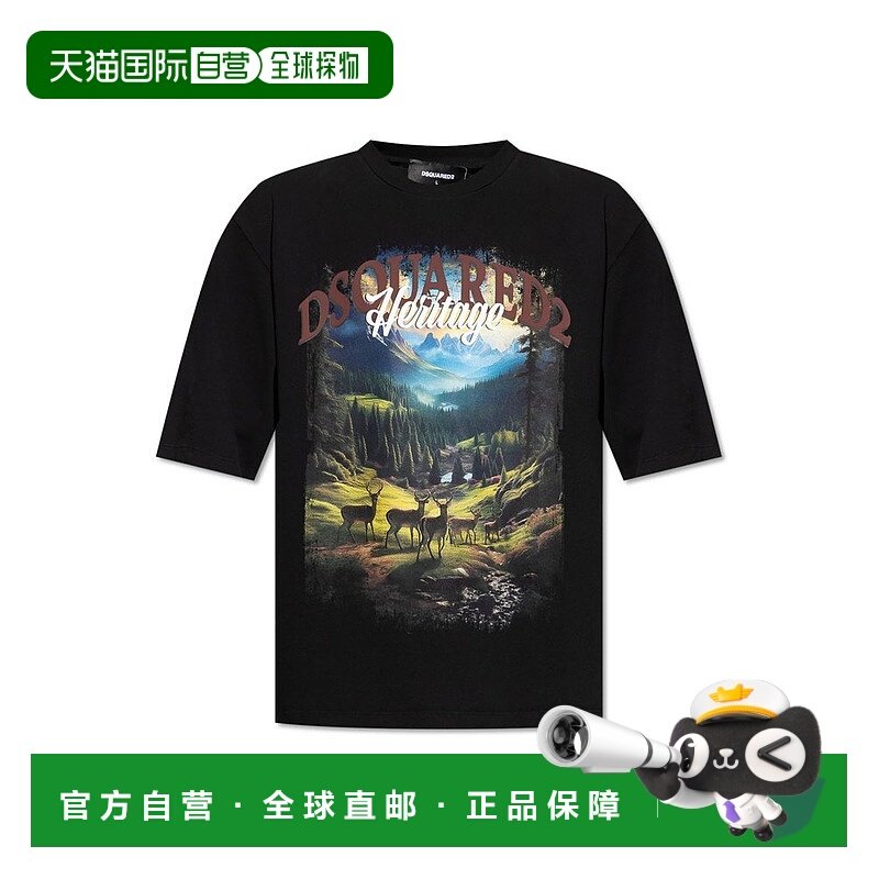 1h可退 香港直邮潮奢 Dsquared2 二次方 男士 短袖T恤 S74GD1467S