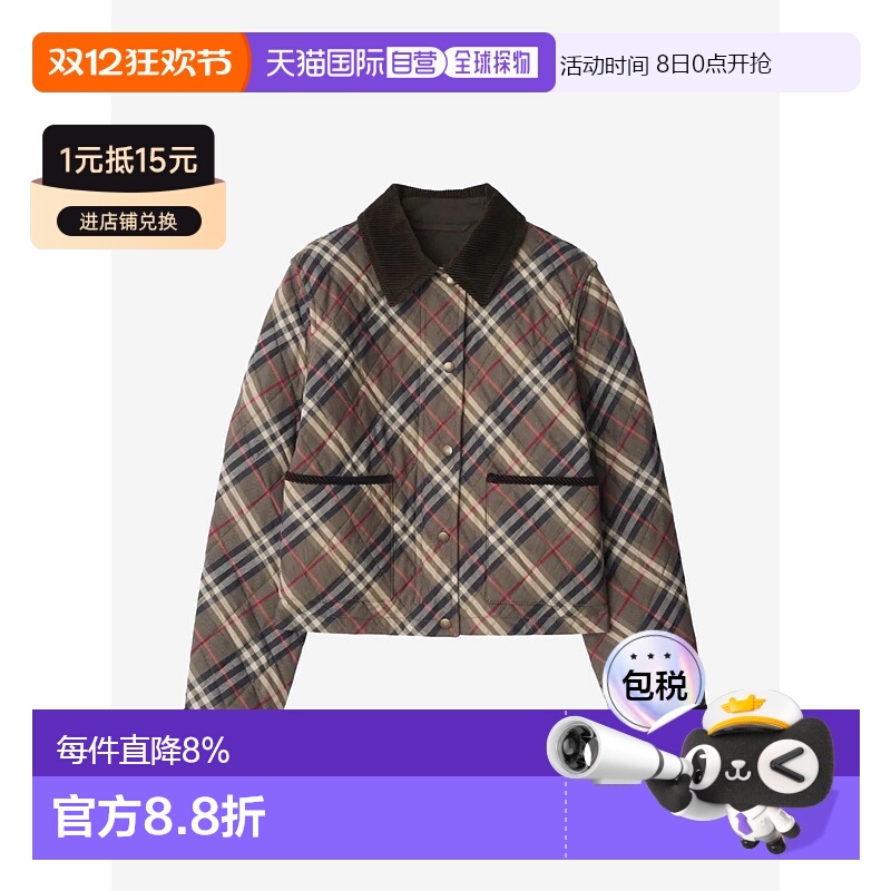 美国直邮BURBERRY - Women Oldham Check Quilted Jacket