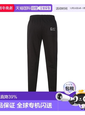 香港直邮Armani阿玛尼男士休闲裤黑色徽标印花束腿裤NPPC1PJ05Z