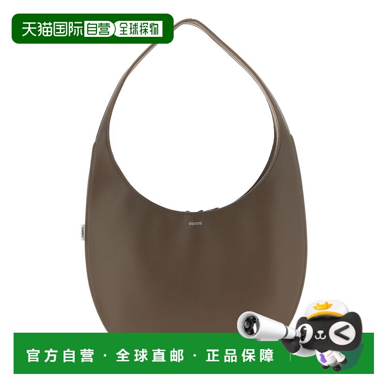 香港直邮Coperni女士包袋斜挎包单肩包手提包