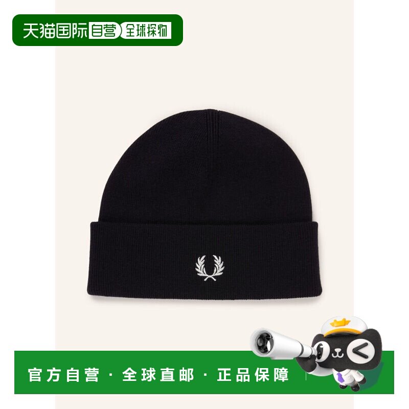 1h可退 欧洲直邮FRED PERRY 男士帽子 100321855417000 CO 黑色 H图片