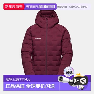 自营欧洲直邮Mammut Sender IN 女士连帽保暖夹克