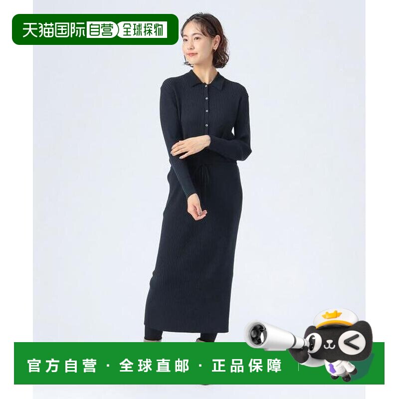 日本直邮BEAMS HEART 罗纹针织Polo连衣裙 支付后1h可退图片