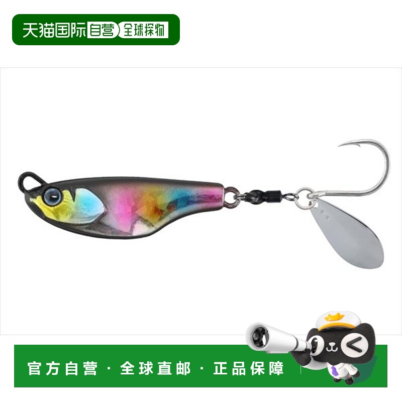 日本直邮Jackall 金属路亚饵 Bumbles Bite Beans TG 60g 西班牙