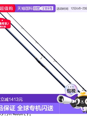 日本直邮Shimano 禧玛诺 鱼竿 阿克塞尔旋转 类型 R 并继 405DX+