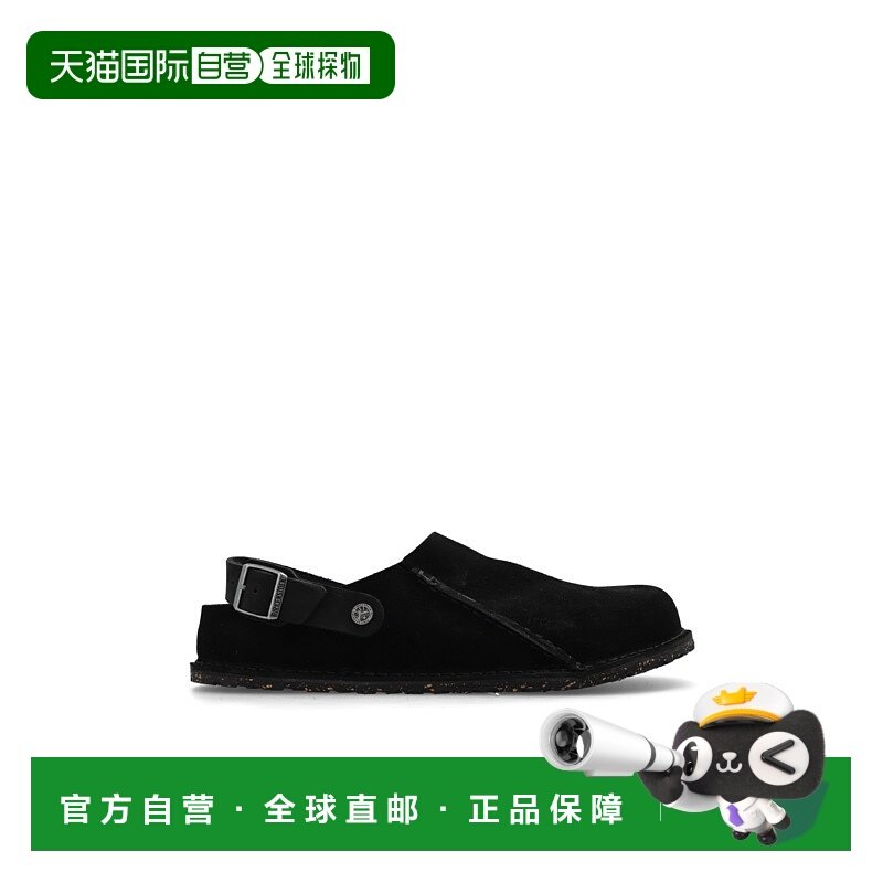 1h可退 欧洲直邮Birkenstock 男士运动沙滩鞋凉鞋时尚舒适 百搭透,运动鞋new,运动沙滩鞋/凉鞋,淘宝优惠券,粉丝福利购,淘宝优惠卷
