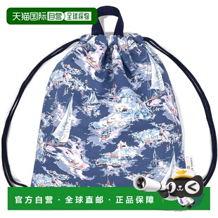 【日本直邮】COLORFUL CANDY STYLE LAURA ASHLEY 男童小学生手提