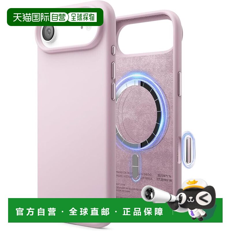 【日本直邮】elago iPhone Air MagSafe硅胶耐冲击手机壳 淡紫图片