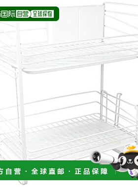 日本直邮PearlMetal 双层餐具沥水架/简约设计/白色防滑砧板