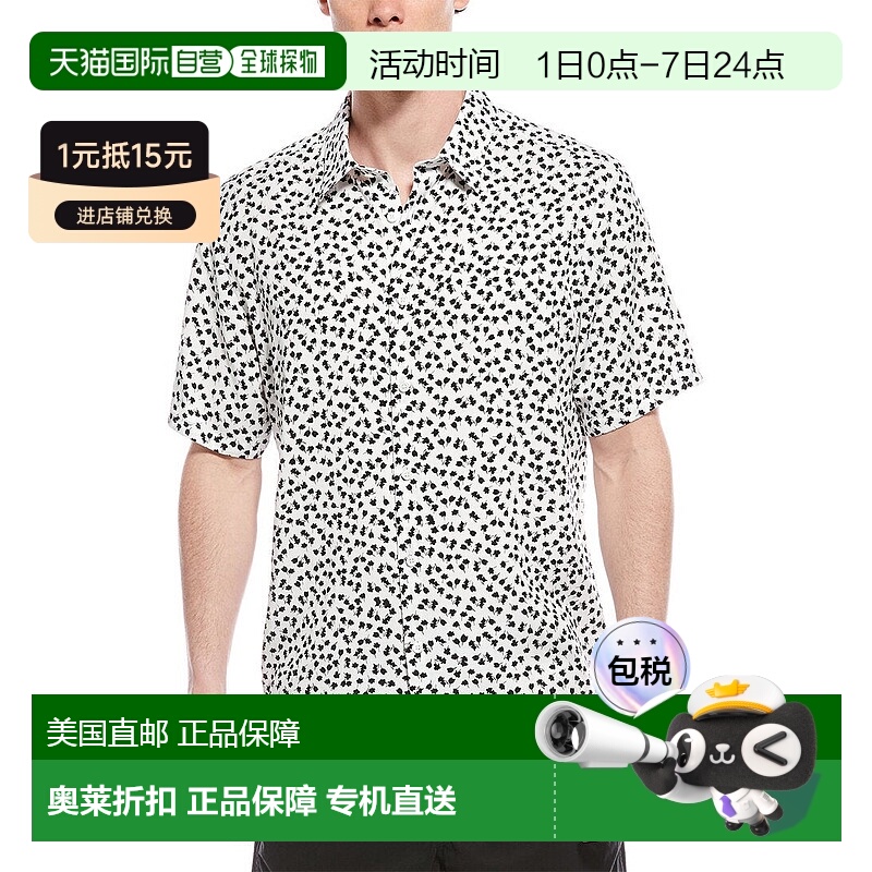 自营theory理论欧文衬衫-白色 美国奥莱直发