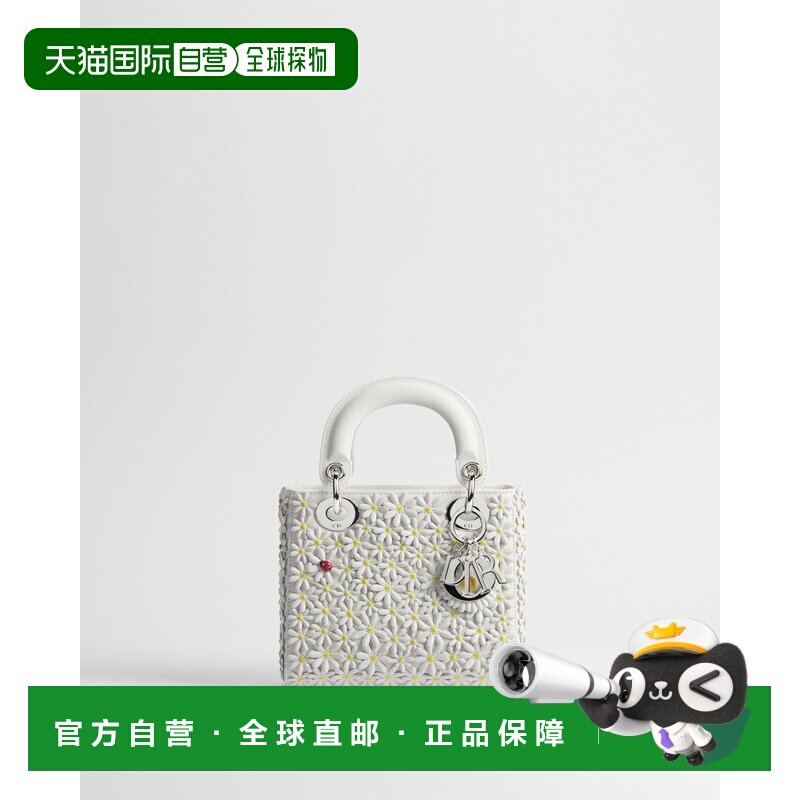 自营1h可退 欧洲直邮Dior迪奥 Lady Dior Mini女士刺绣小羊皮手提