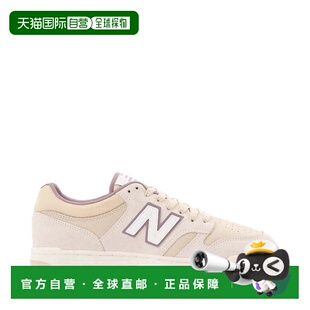 自营Men's New Balance 480 BB480LHP Sneakers Sandstone Lifest