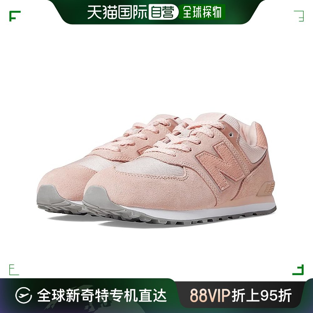 香港直邮潮奢 New Balance女童 GC574v1运动休闲鞋(小童/大童)