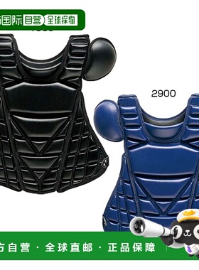 日本直邮Hardball ZETT 棒球男士硬球保护器棒球装备捕手保护器 Z