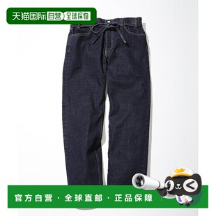 日本直邮CAHLUMN straight Selvedge Pant 长谷 Denim 1h可退
