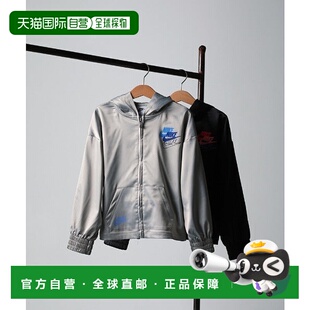 68950869 日本直邮Nike JACKET儿童派克外套 TIME 耐克 GLOW