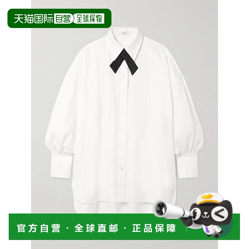 1h可退 香港直邮潮奢 JOSEPH 约瑟夫 女士 Ferrus 罗缎边细褶棉质