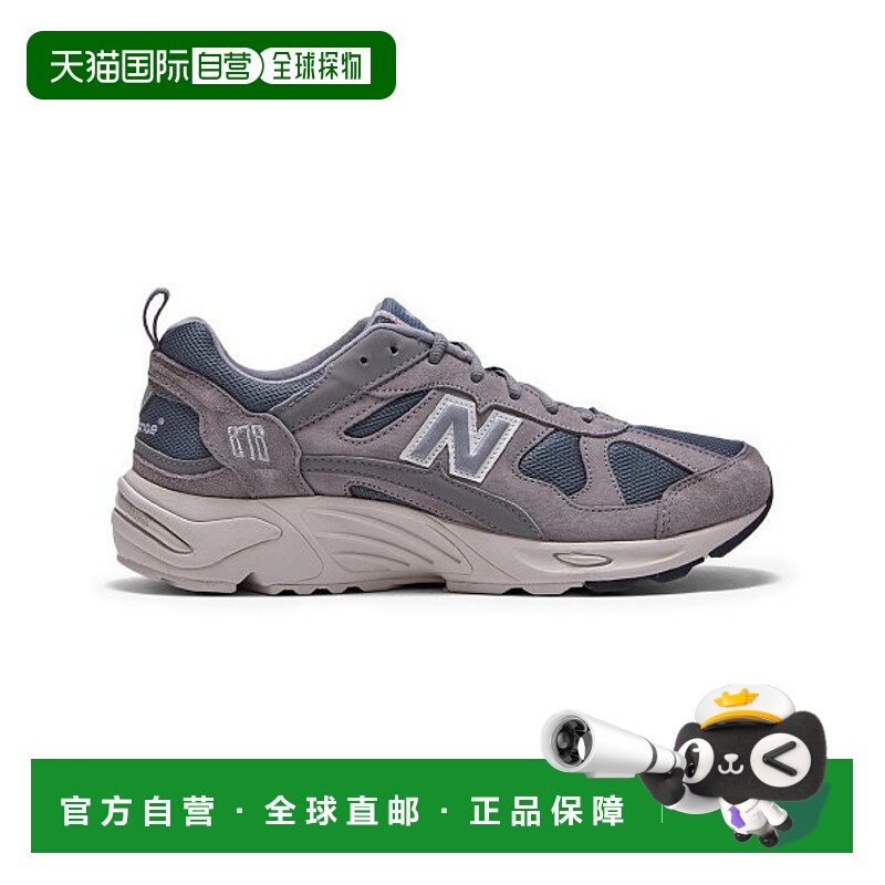 韩国直邮NEW BALANCE 公用休闲鞋NBP7DB738N运动鞋