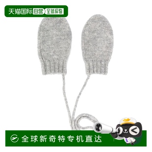 1h可退 手套 欧洲直邮bonpoint 少男