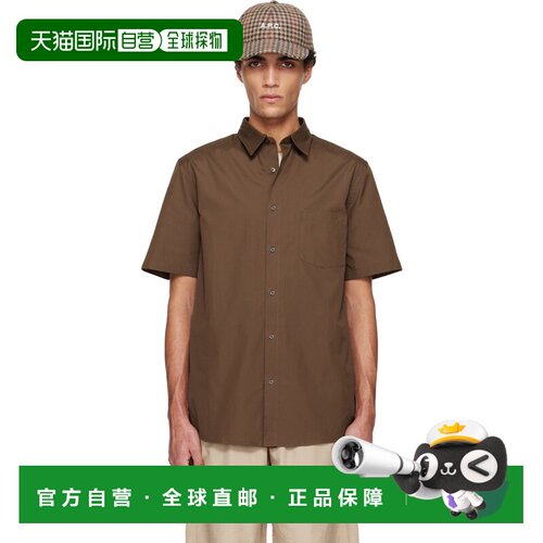 香港直邮A.P.C. 男士 棕色 Bart 衬衫 COHLEM12005